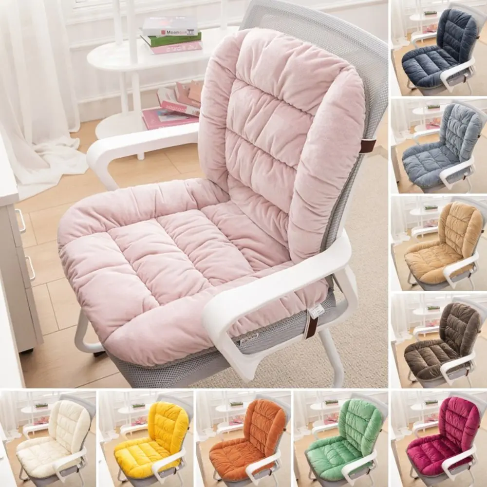 Winter Soft Desk Chair Cushion Velvet Thickened Office Chair Cushion with Removable Cover Warm Tufted Pads
Winter Soft Desk Chair Cushion Velvet Thickened Office Chair Cushion with Removable Cover Warm Tufted Pads