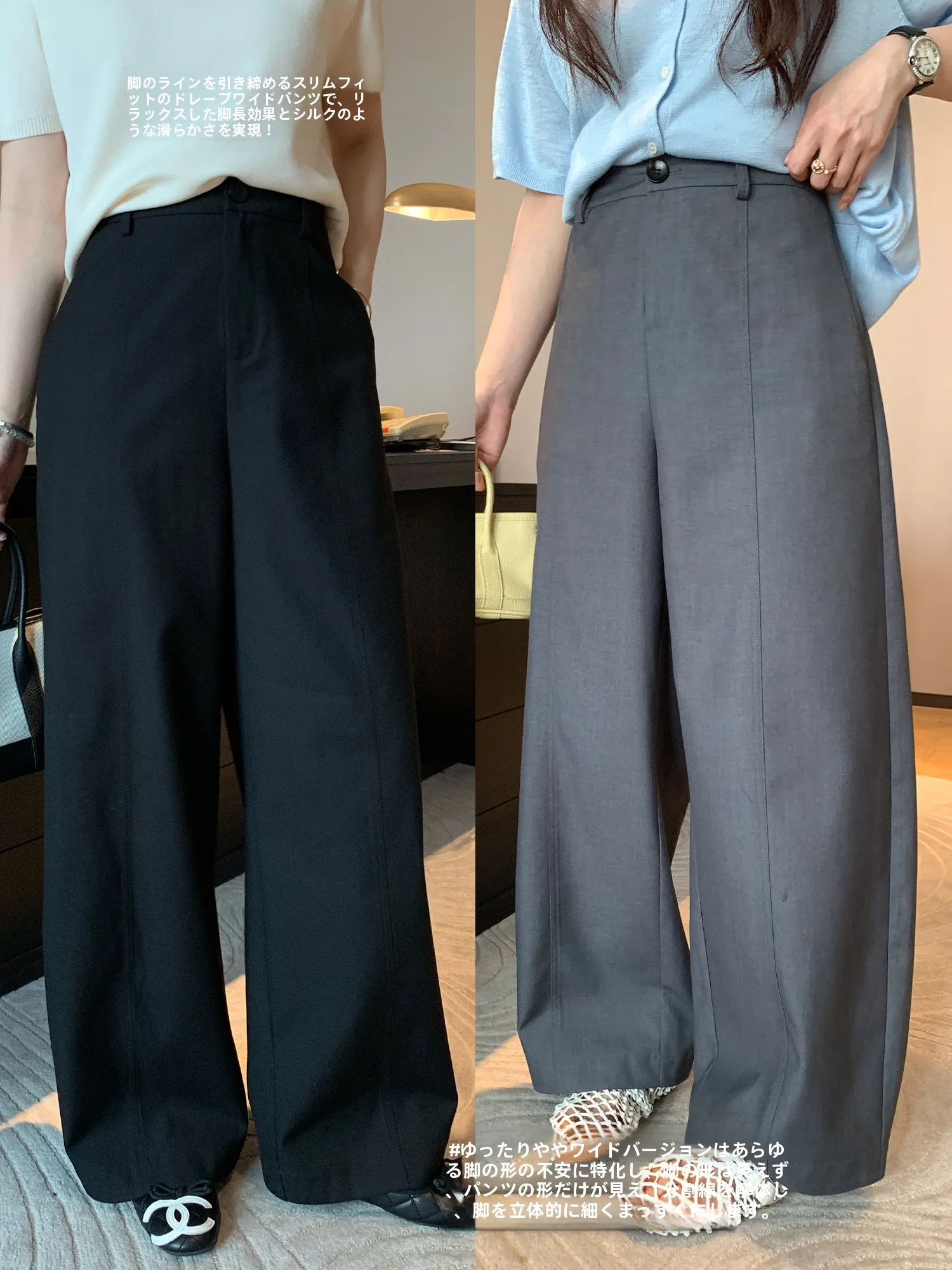NAZ plus Size Wide Leg Pants Spring High Waist Drop Crotch Bone Slimming Drapey Women's Fashion Illusory Slimming Trousers
NAZ plus Size Wide Leg Pants Spring High Waist Drop Crotch Bone Slimming Drapey Women's Fashion Illusory Slimming Trousers