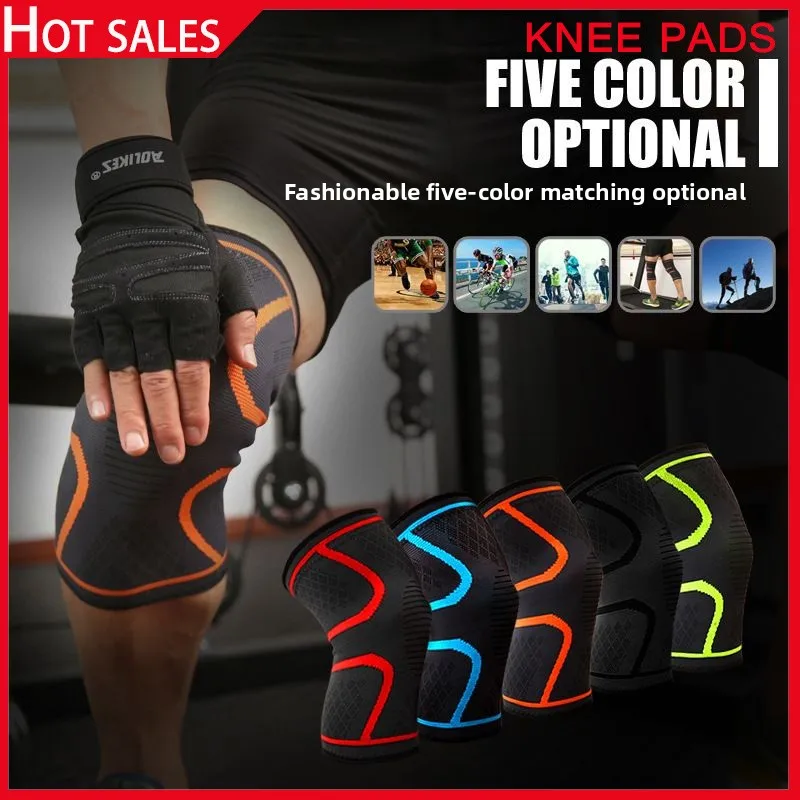 Спортивные наколенники Нескользящие нейлоновые наколенники Подходят для бега, баскетбола, езды на велосипеде, фитнеса Дышащие спортивные аксессуары
Спортивные наколенники Нескользящие нейлоновые наколенники Подходят для бега, баскетбола, езды на велосипеде, фитнеса Дышащие спортивные аксессуары