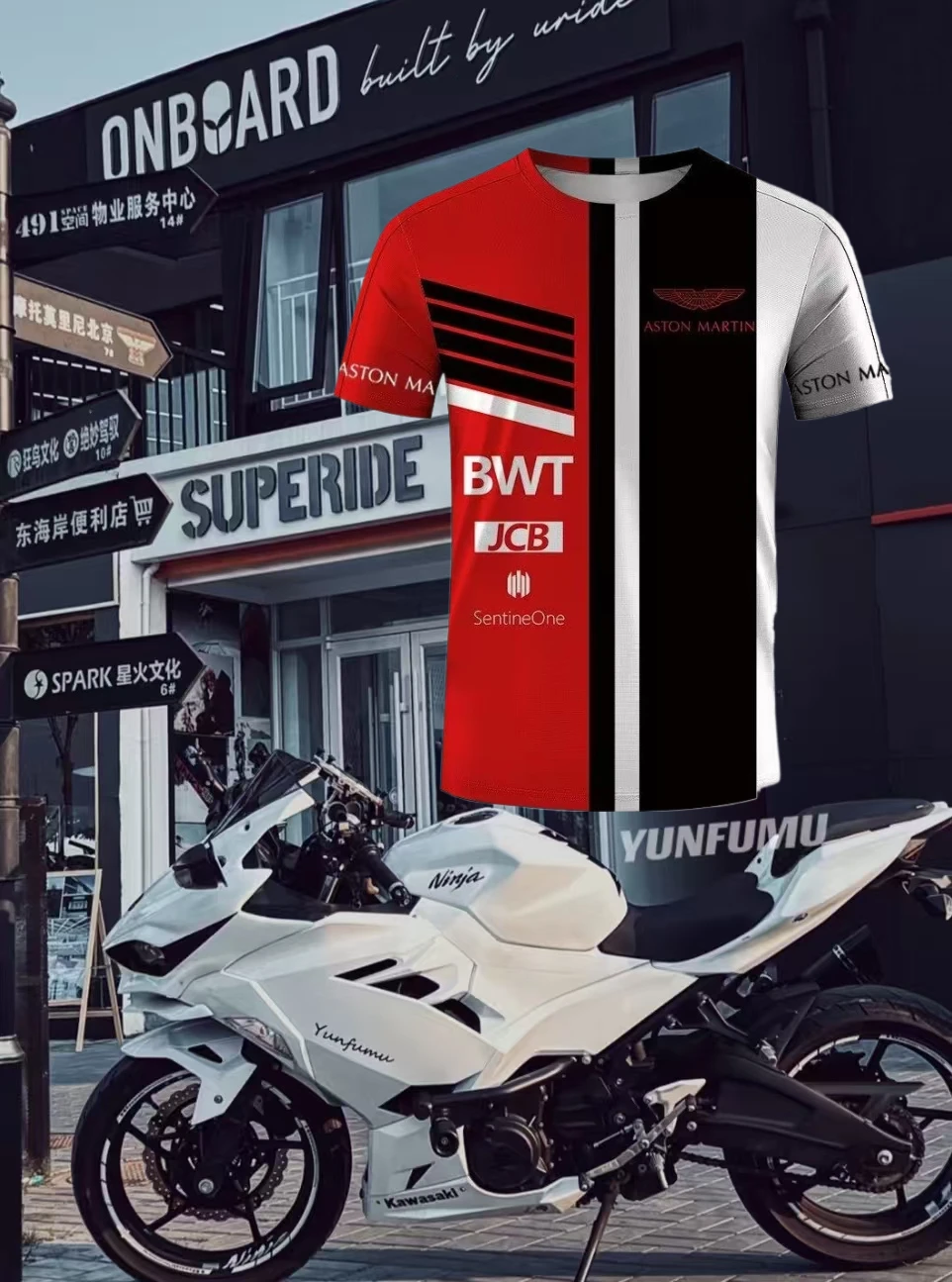 2025 Summer Hot Motorcycle Short-sleeved T-shirt Trend Fashion Competition Training Clothes Comfortable and Breathable
2025 Summer Hot Motorcycle Short-sleeved T-shirt Trend Fashion Competition Training Clothes Comfortable and Breathable