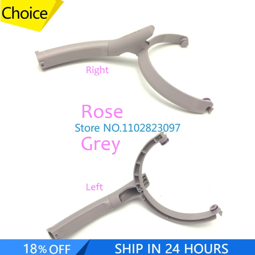New Original Headset Bracket (Rose Grey) For SONY WH-1000XM5 XM5 Bluetooth Headphone Eight Shaped Frame Bracket Headband Part
New Original Headset Bracket (Rose Grey) For SONY WH-1000XM5 XM5 Bluetooth Headphone Eight Shaped Frame Bracket Headband Part