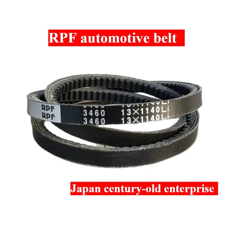RPF3680 RPF3690 RPF3695 RPF3710 RPF3715 RPF3720 Tooth Shaped Triangle Belt, Heavy-duty Truck, Air Compressor, Excavator, V Belt
RPF3680 RPF3690 RPF3695 RPF3710 RPF3715 RPF3720 Tooth Shaped Triangle Belt, Heavy-duty Truck, Air Compressor, Excavator, V Belt