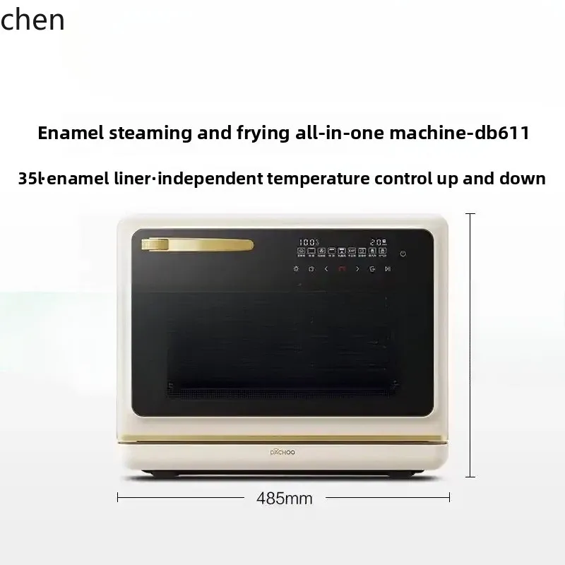 KX steaming, baking and frying machine desktop household steaming oven baking electric oven
KX steaming, baking and frying machine desktop household steaming oven baking electric oven
