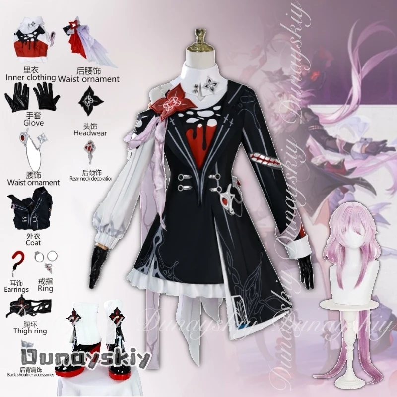 {Yumekiri}Honkai: Star Rail Game Evernight 7 марта Косплей Ice DMG с черно-белым платьем с длинным розовым париком Косплей Костюм
{Yumekiri}Honkai: Star Rail Game Evernight 7 марта Косплей Ice DMG с черно-белым платьем с длинным розовым париком Косплей Костюм