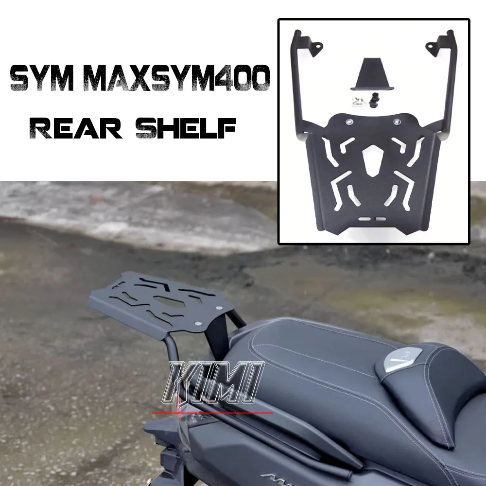 Для SYM MAXSYM400i MAXSYM400 мотоцикла, задняя полка из нержавеющей стали, хвостовая стойка, аксессуары для модификации багажника
Для SYM MAXSYM400i MAXSYM400 мотоцикла, задняя полка из нержавеющей стали, хвостовая стойка, аксессуары для модификации багажника
