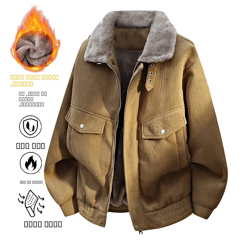 Thiened Fce Collar Parka Jaet Men's Workwear Casual Sle Windproof Warm Long Sve Zipper Closure Cotton Outerwear
Thiened Fce Collar Parka Jaet Men's Workwear Casual Sle Windproof Warm Long Sve Zipper Closure Cotton Outerwear