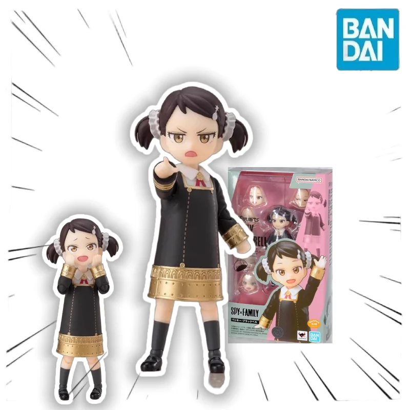 【In Stock】 Bandai SHF Spy Play House Becky Blackbell School Uniform Action Figure Anime Model Toy Collection Gift Ornament
【In Stock】 Bandai SHF Spy Play House Becky Blackbell School Uniform Action Figure Anime Model Toy Collection Gift Ornament