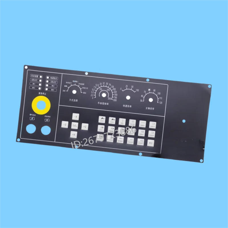 Fanuc Oi Mate-TD CNC lathe key film
Fanuc Oi Mate-TD CNC lathe key film