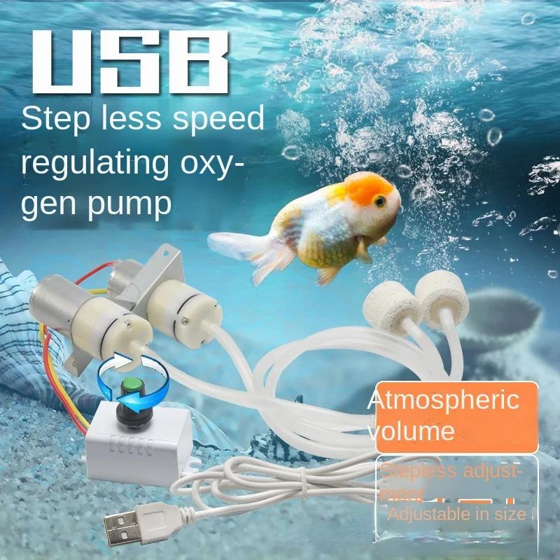 Aquarium air pump portable Ultra-quiet USB oxygen Fish tank Micro Air Pump Oxygen machine Vehicle accessories
Aquarium air pump portable Ultra-quiet USB oxygen Fish tank Micro Air Pump Oxygen machine Vehicle accessories