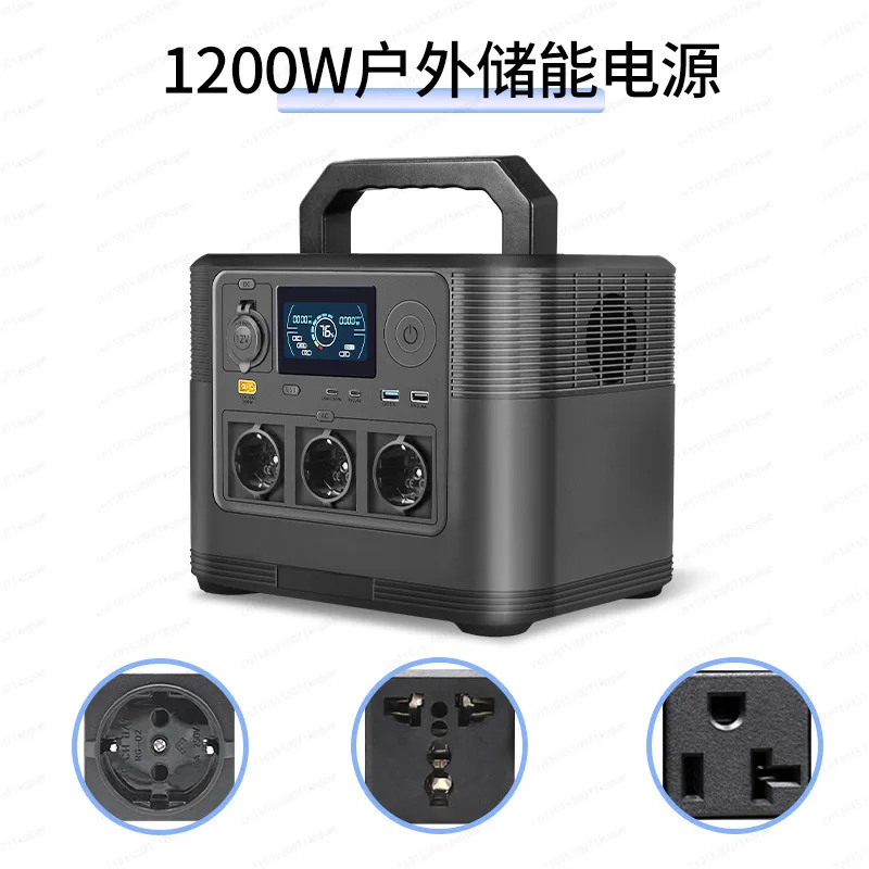 1200W Large-capacity Portable Energy Storage Power Supply 110V/220V High-power Outdoor Mobile Power Supply Factory
1200W Large-capacity Portable Energy Storage Power Supply 110V/220V High-power Outdoor Mobile Power Supply Factory