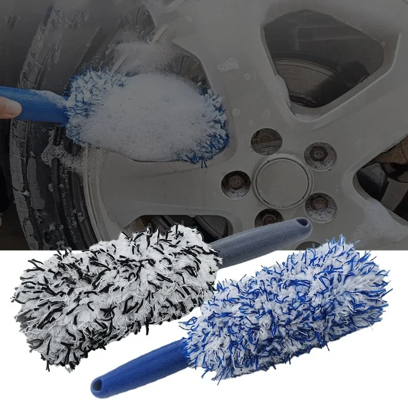 1PCS Car Cleaning Brush Portable Plush Tire and Rim Car Care Accessories Multifunctional Brush Tool Car Cleaning Wheel Brush
1PCS Car Cleaning Brush Portable Plush Tire and Rim Car Care Accessories Multifunctional Brush Tool Car Cleaning Wheel Brush