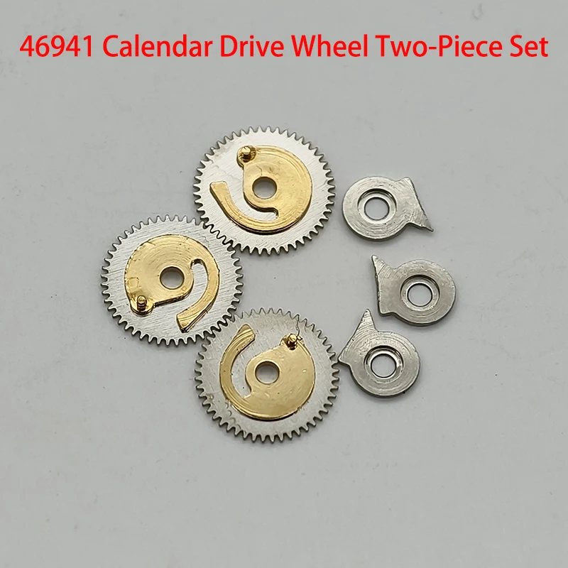 1/2/5 шт. 46941 46943 Механизм часов, приводное колесо календаря, подходит для часов Oriental Double Lion, запчасть для ремонта часов, инструмент для часовщиков
1/2/5 шт. 46941 46943 Механизм часов, приводное колесо календаря, подходит для часов Oriental Double Lion, запчасть для ремонта часов, инструмент для часовщиков