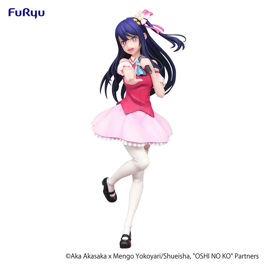 In Stock FuRyu Oshi No Ko Hoshino Ai New Genuine Anime Figure Model Doll Action Figures Collection Cartoon Toys for Boys Gifts
In Stock FuRyu Oshi No Ko Hoshino Ai New Genuine Anime Figure Model Doll Action Figures Collection Cartoon Toys for Boys Gifts