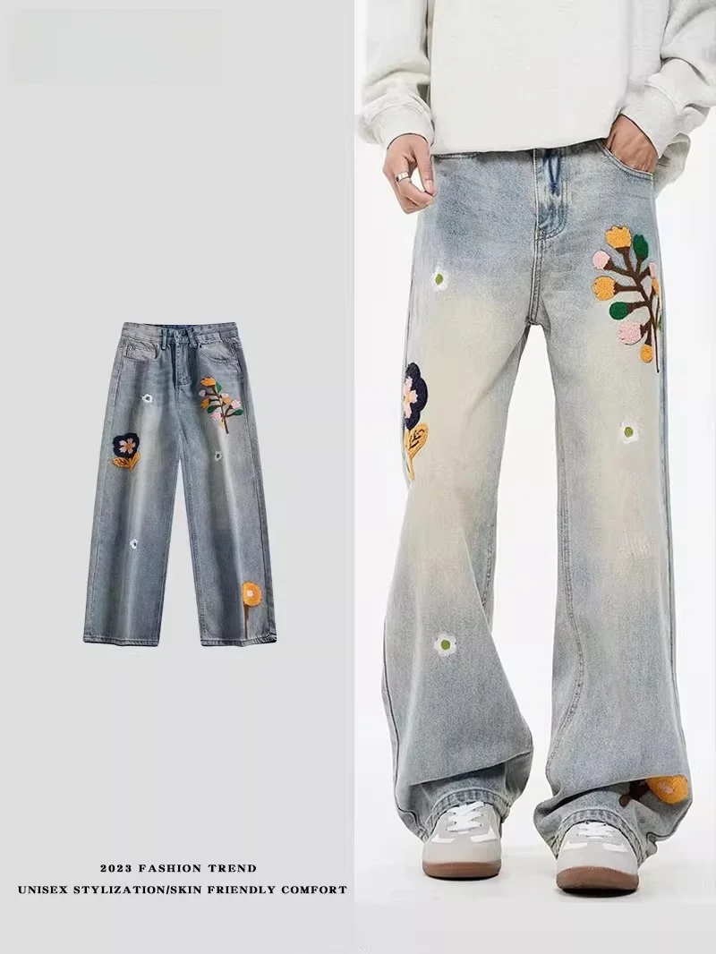 Новые корейские джинсы LPLN: широкие, свободные, комфортные, с вышивкой, для весны и осени
Новые корейские джинсы LPLN: широкие, свободные, комфортные, с вышивкой, для весны и осени