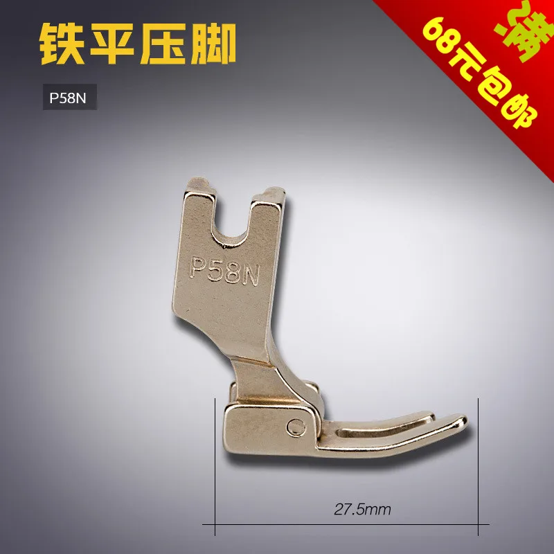 P58n Iron B Computer Machine Flat Narrow 0.3 Zipper Toothpick Presser Foot Sewing Machine Accessories New
P58n Iron B Computer Machine Flat Narrow 0.3 Zipper Toothpick Presser Foot Sewing Machine Accessories New