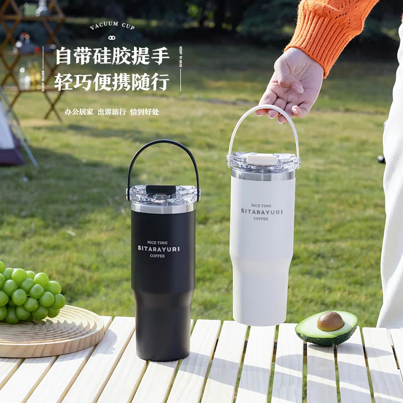 Large Capacity Portable Sports Double Drinking Straw Kettle Girls Office Convenient Thermos For Boys Car Ice Cream Cup
Large Capacity Portable Sports Double Drinking Straw Kettle Girls Office Convenient Thermos For Boys Car Ice Cream Cup