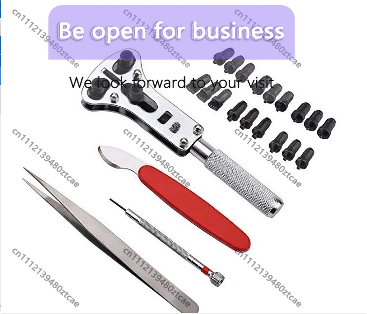 Clock repair tool 4-piece set, dedicated to watch repair
Clock repair tool 4-piece set, dedicated to watch repair