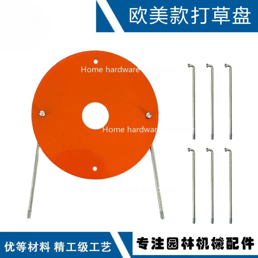 New Lawn Tray, Hot-selling Tray, Suitable for Various Models of Lawn Mower Tray
New Lawn Tray, Hot-selling Tray, Suitable for Various Models of Lawn Mower Tray