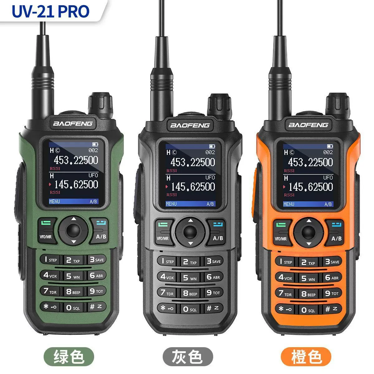BAOFENGUV-21PRO Handheld Walkie-talkie Type-c Port Outdoor Long-distance Dual-stage
BAOFENGUV-21PRO Handheld Walkie-talkie Type-c Port Outdoor Long-distance Dual-stage