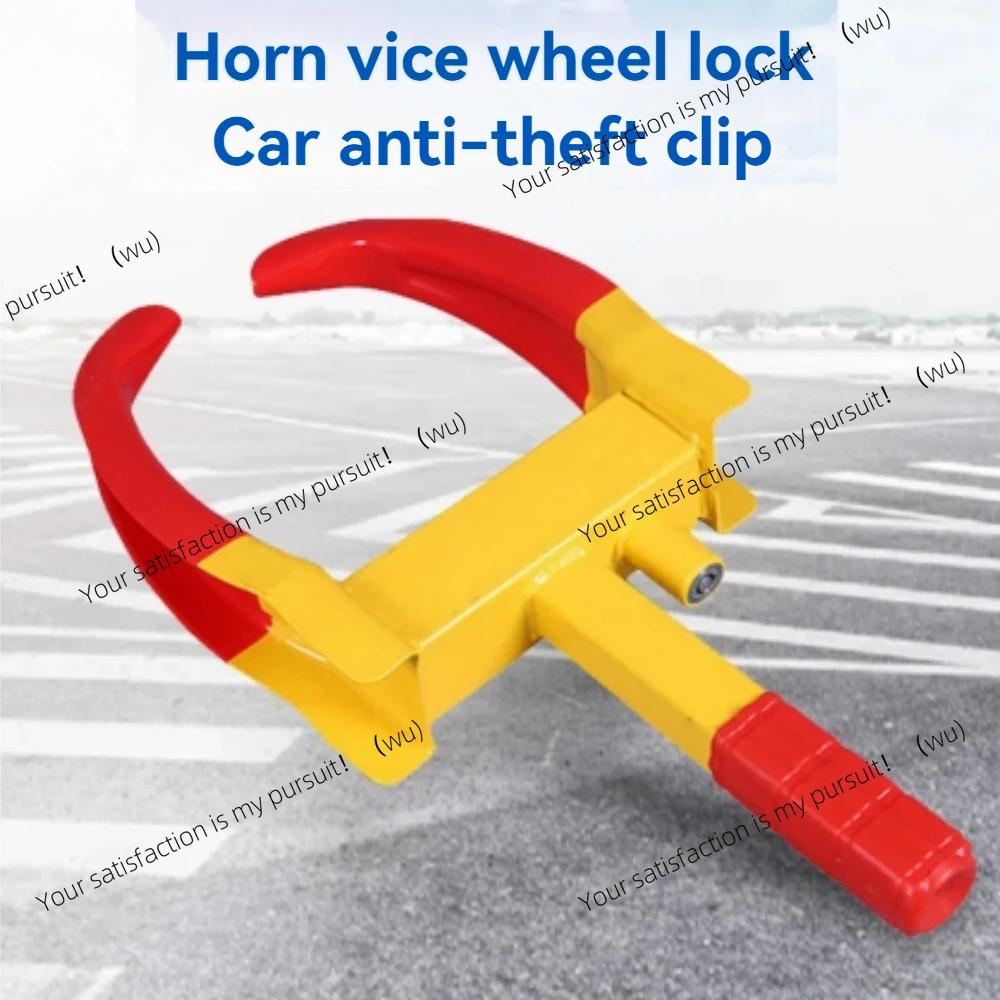 Зажим для блокировки колеса грузовика для тяжелых условий эксплуатации, коготь для шин прицепа
Зажим для блокировки колеса грузовика для тяжелых условий эксплуатации, коготь для шин прицепа