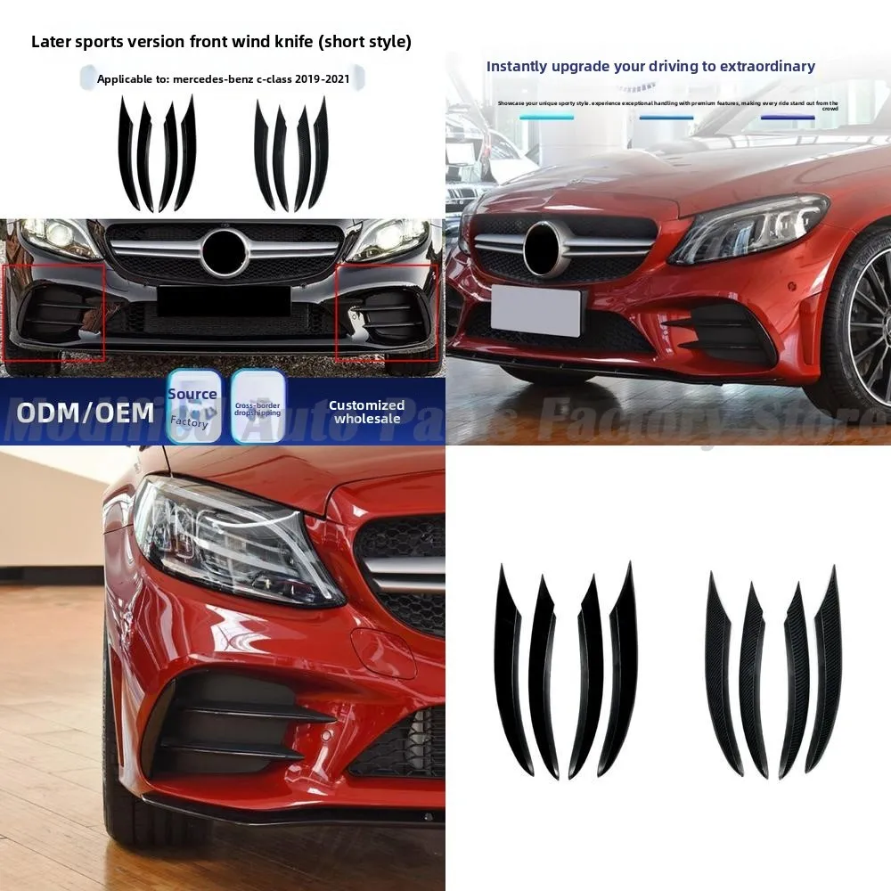 Высококачественная передняя решетка премиум-качества для Mercedes C Class W205 C180L C260L C300L 2019, модель AMG Style Modificati
Высококачественная передняя решетка премиум-качества для Mercedes C Class W205 C180L C260L C300L 2019, модель AMG Style Modificati