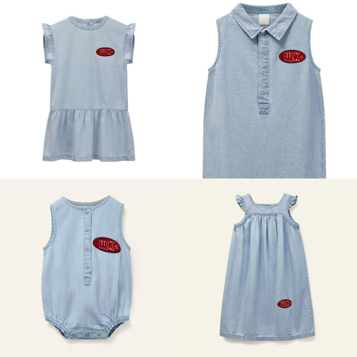 2025 New Spring Summer Kids Clothes Girls Denim Dress Boys Girls Baby Denim Short Sleeve Dress Romper Children's Outdoor Clothes
2025 New Spring Summer Kids Clothes Girls Denim Dress Boys Girls Baby Denim Short Sleeve Dress Romper Children's Outdoor Clothes