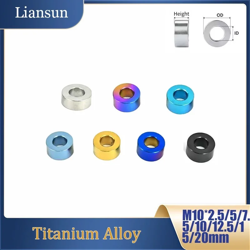 2pcs Titanium alloy heightening spacer flat Washers M10*2.5/5/7.5/10/12.5/15/20mm colourful Titanium washer Bushing Spacer
2pcs Titanium alloy heightening spacer flat Washers M10*2.5/5/7.5/10/12.5/15/20mm colourful Titanium washer Bushing Spacer