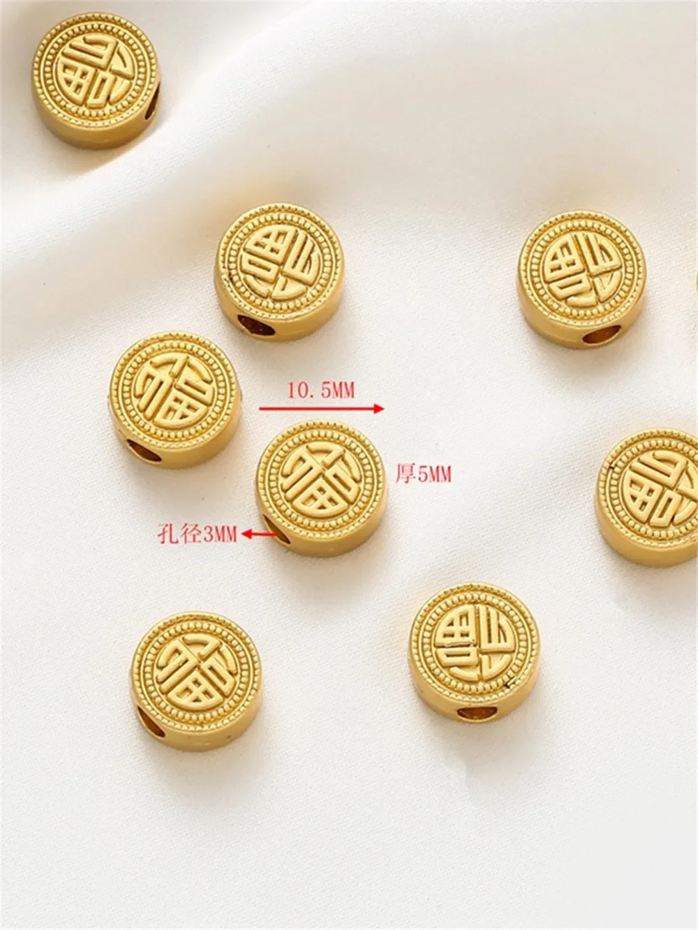 14K Blessing Pendant, Money Bag Transfer Beads, Round Partition Beads DIY Handmade Jewelry Bracelet, Necklace Accessories
14K Blessing Pendant, Money Bag Transfer Beads, Round Partition Beads DIY Handmade Jewelry Bracelet, Necklace Accessories