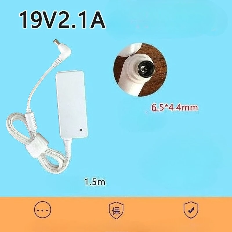 Suitable for LG Display 19V2.1A 6.5*4.4 CM Power Adapter Universal 19V1.3A1.2A1.7A1.6A
Suitable for LG Display 19V2.1A 6.5*4.4 CM Power Adapter Universal 19V1.3A1.2A1.7A1.6A