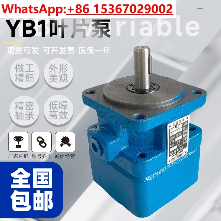 Vane pump YB1-10/4 6 3 16 20 25 32 40 50 63 80/100 hydraulic oil pump single and double
Vane pump YB1-10/4 6 3 16 20 25 32 40 50 63 80/100 hydraulic oil pump single and double