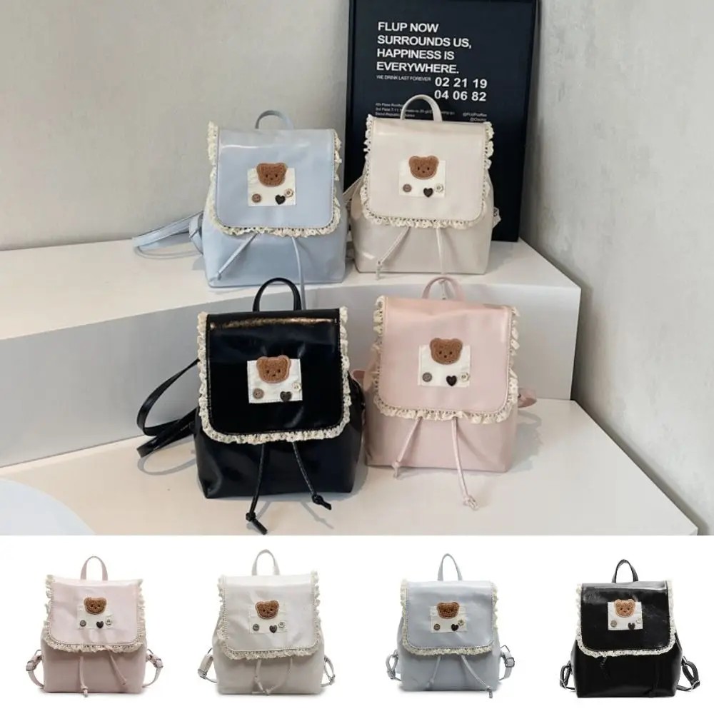 Fashionable Ruffled Lace Fashion Backpack PU Leather Ballet Style Drawstring Backpack Casual Top Handle Cute Bear Knapsack Girls
Fashionable Ruffled Lace Fashion Backpack PU Leather Ballet Style Drawstring Backpack Casual Top Handle Cute Bear Knapsack Girls