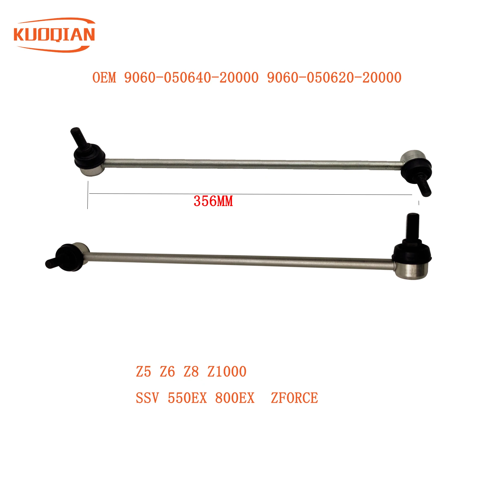 Передняя тяга правая или левая для CF ZForce 1000 CF1000US-2 CF1000UTR-2 550EX 9060-050640-20000 9060-050620-20000
Передняя тяга правая или левая для CF ZForce 1000 CF1000US-2 CF1000UTR-2 550EX 9060-050640-20000 9060-050620-20000