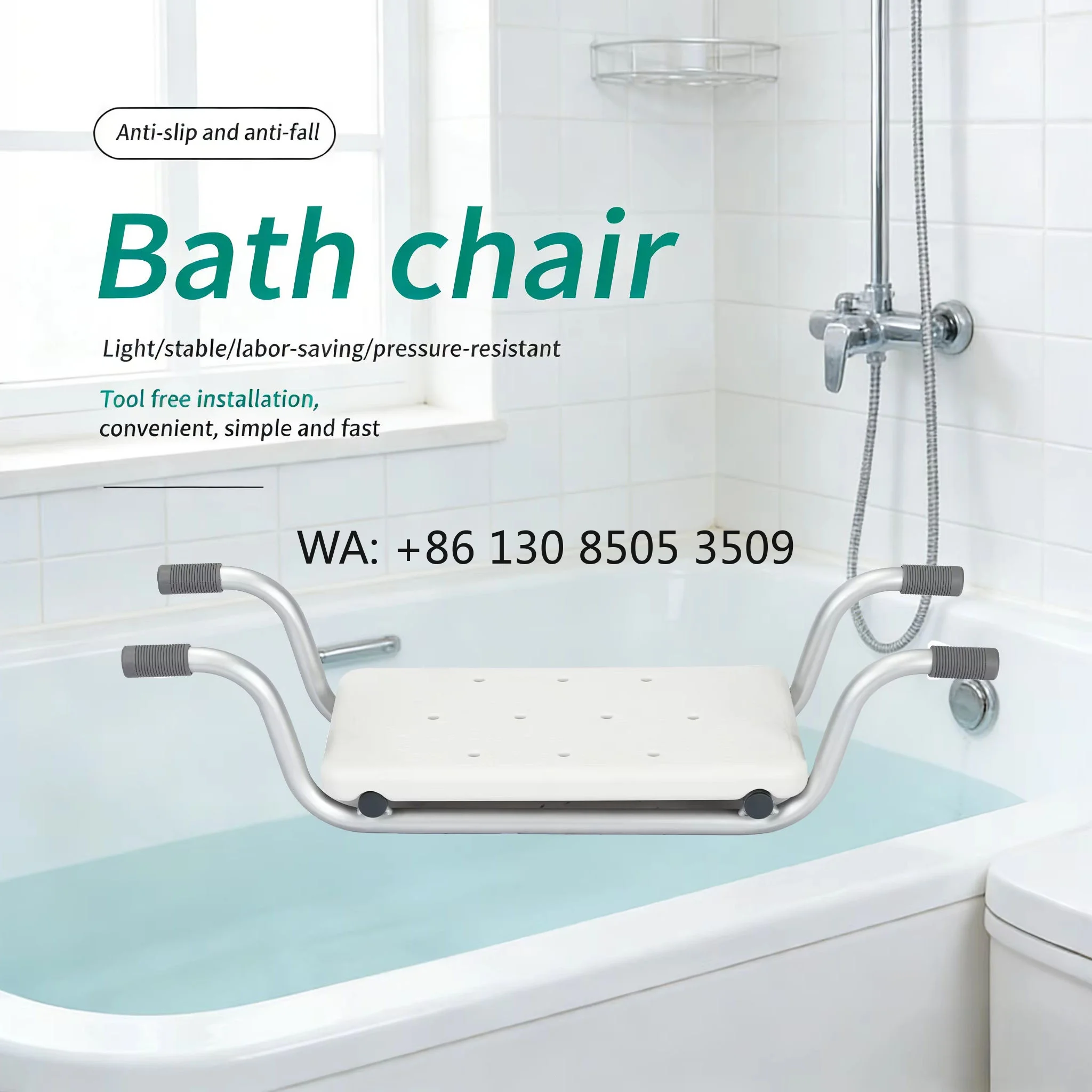 Bathtub Transfer Bench Heavy Duty Aluminum Elderly Limited Mobility Non Slip Cushioned Hanging Seat OEM Factory
Bathtub Transfer Bench Heavy Duty Aluminum Elderly Limited Mobility Non Slip Cushioned Hanging Seat OEM Factory