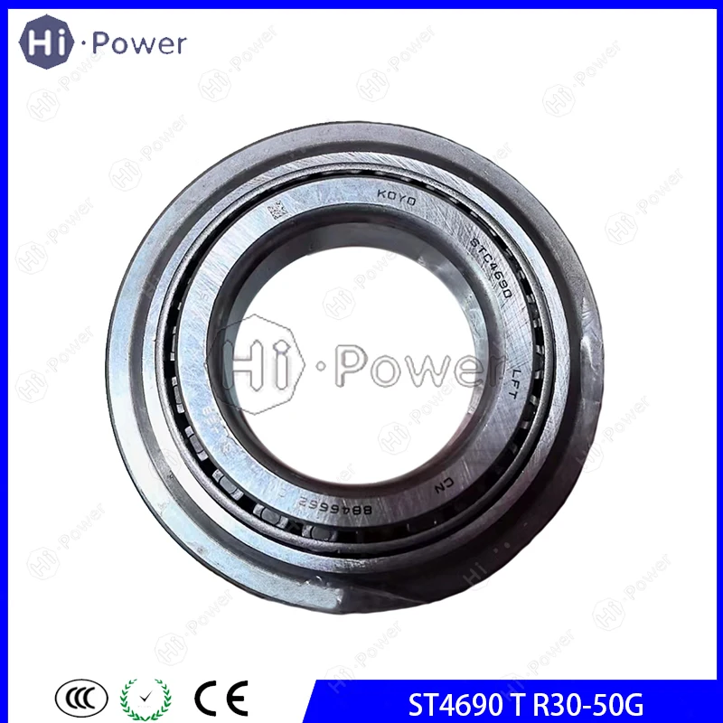 ST4690LFT R30-50G R38-10G5UR4 Auto Transmission Clutch bearing ST 4690 Car Gearbox Kit tapered roller bearing ST4690
ST4690LFT R30-50G R38-10G5UR4 Auto Transmission Clutch bearing ST 4690 Car Gearbox Kit tapered roller bearing ST4690