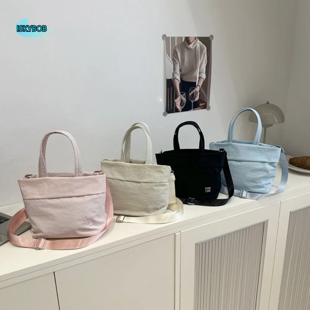 Waterproof Quick-dry Nylon Shoulder Bag Harajuku Tote Sport Crossbody Bag Solid Color Coin Pouch Mobile Phone Pack Travel
Waterproof Quick-dry Nylon Shoulder Bag Harajuku Tote Sport Crossbody Bag Solid Color Coin Pouch Mobile Phone Pack Travel