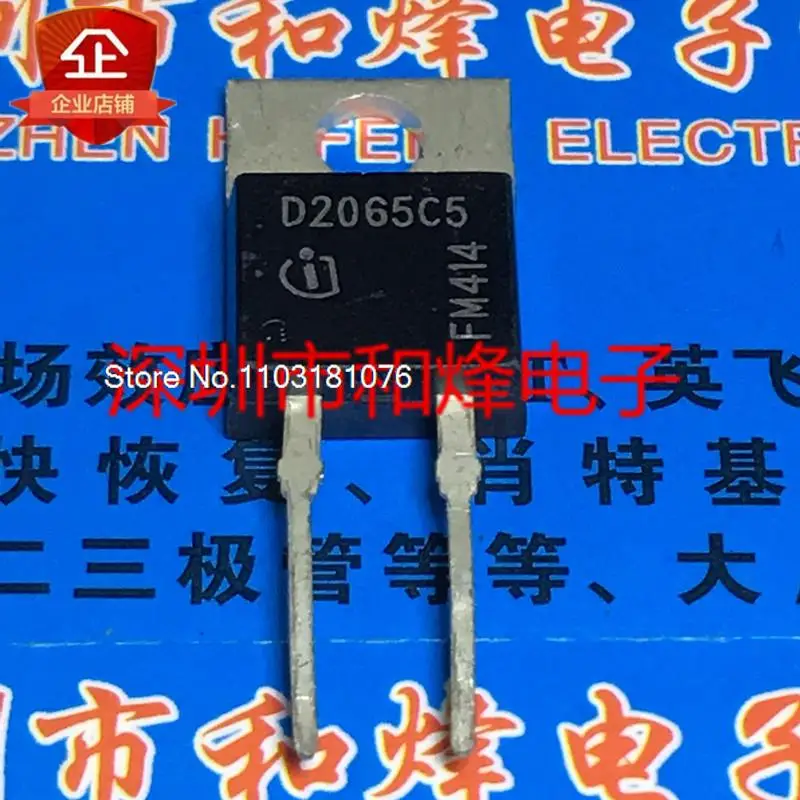 D2065C5 IDH20G65C5 TO-220 MOS 650V 20A новый оригинальный запасной чип питания
D2065C5 IDH20G65C5 TO-220 MOS 650V 20A новый оригинальный запасной чип питания