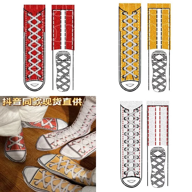 Personalized Quirky Printed Women's Socks Ankle Canvas Shoes Pattern 3D Printing Multi-Color Youth Playful Mid-Calf Socks
Personalized Quirky Printed Women's Socks Ankle Canvas Shoes Pattern 3D Printing Multi-Color Youth Playful Mid-Calf Socks