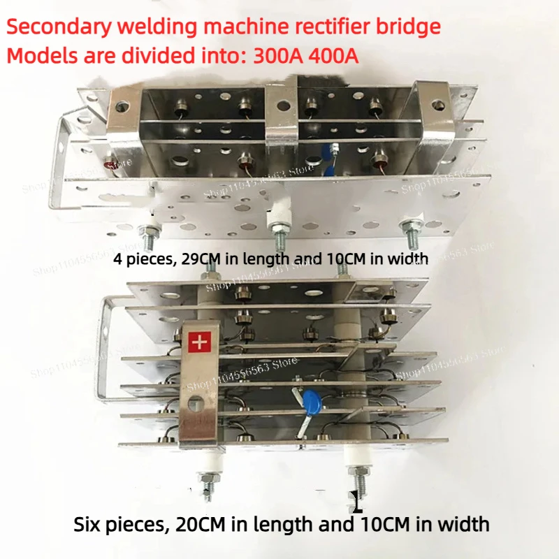 Industrial Three-Phase Rectifier Welding Machine, 400A CO2 Gas Shielded, NBC-DS400A/SQL400A High-Quality
Industrial Three-Phase Rectifier Welding Machine, 400A CO2 Gas Shielded, NBC-DS400A/SQL400A High-Quality