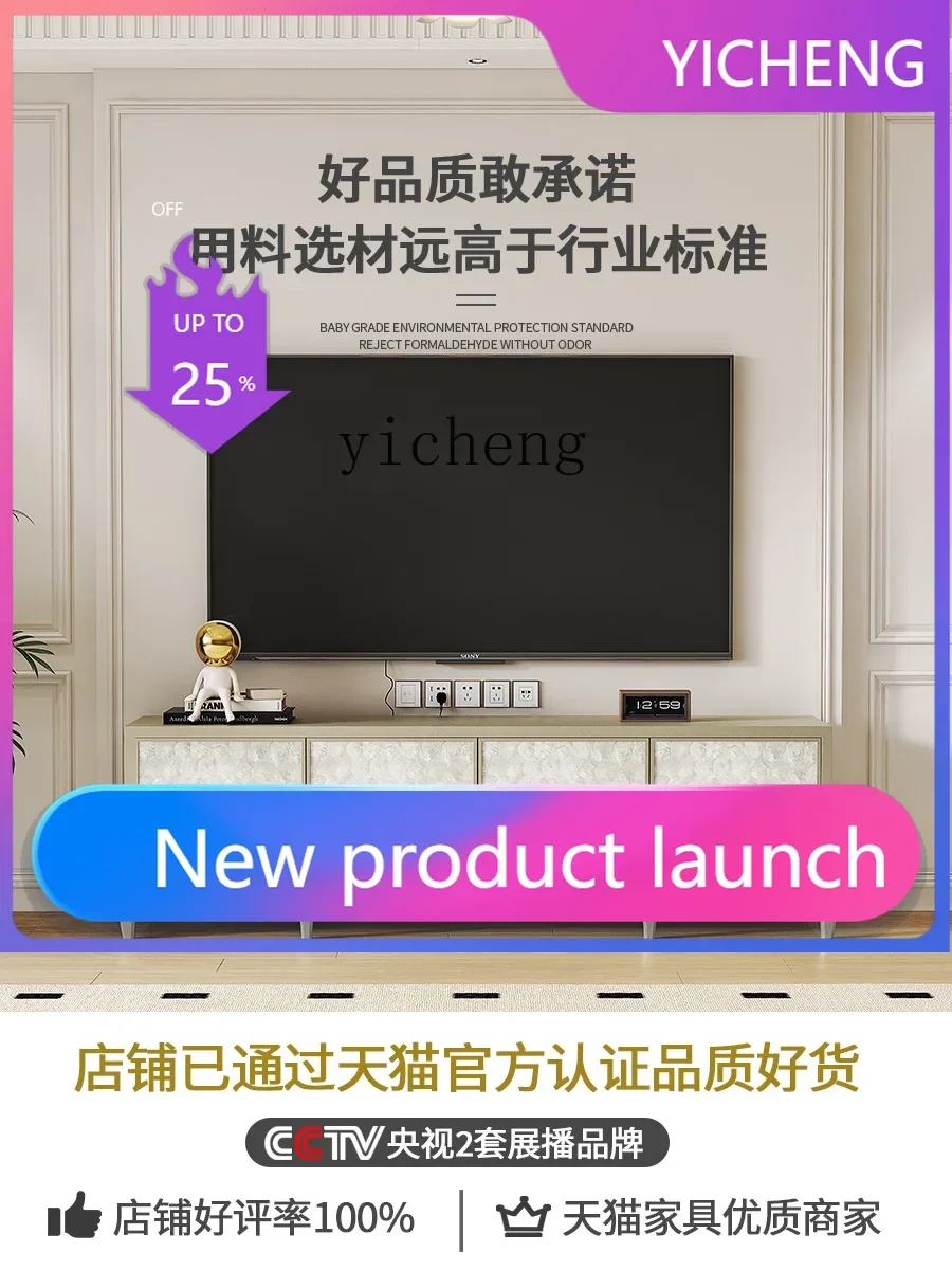 Solid Wood TV Cabinet Affordable Luxury Style Home Living Room Floor TV Cabinet High Leg
Solid Wood TV Cabinet Affordable Luxury Style Home Living Room Floor TV Cabinet High Leg