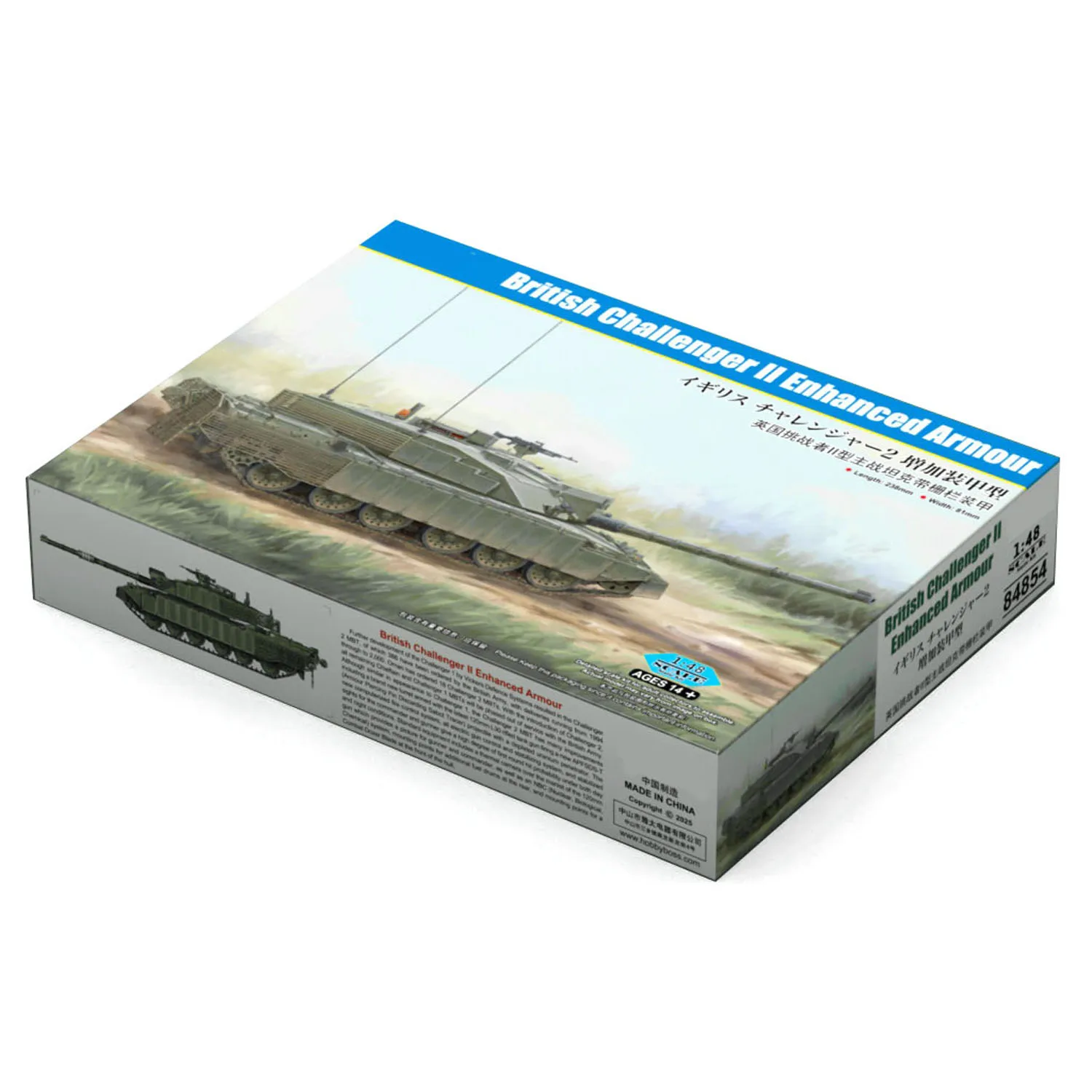 Hobby Boss 1/48 84854 British ChallengerII Enhanced Armour New Unassembled Unpainted Toys Plastic Static Military DIY Model Kit
Hobby Boss 1/48 84854 British ChallengerII Enhanced Armour New Unassembled Unpainted Toys Plastic Static Military DIY Model Kit