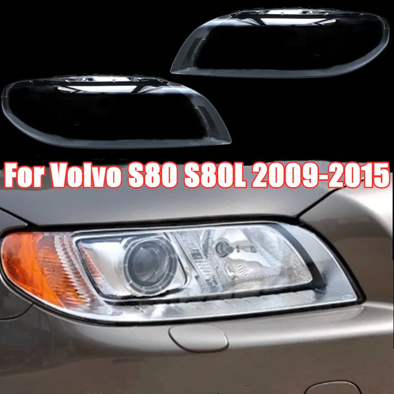 Крышка объектива фар автомобиля для Volvo S80 S80L 2009-2015, прозрачный абажур, крышка фары, абажур, корпус фары
Крышка объектива фар автомобиля для Volvo S80 S80L 2009-2015, прозрачный абажур, крышка фары, абажур, корпус фары