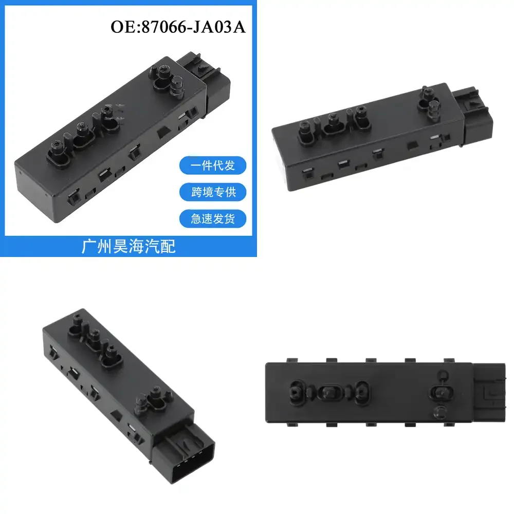 Electric Seat Adjustment Control Switch for Nissan Altima 2007 2008 2009 2010 2011 2012 for 87066 JA03A car interior
Electric Seat Adjustment Control Switch for Nissan Altima 2007 2008 2009 2010 2011 2012 for 87066 JA03A car interior