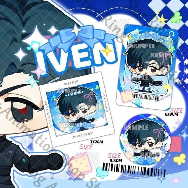 Anime Alien Stage Till Ivan Double Flash Badge Brooch Emblem Transcard Cospaly Cartoon Gift Decorate
Anime Alien Stage Till Ivan Double Flash Badge Brooch Emblem Transcard Cospaly Cartoon Gift Decorate