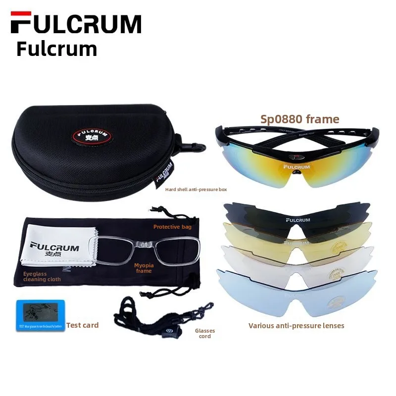 2026 New Cycling Glasses Polarized Myopia Sports Outdoor Men and Women Anti-sand 5 Pairs of Bicycle Goggles Equipment.
2026 New Cycling Glasses Polarized Myopia Sports Outdoor Men and Women Anti-sand 5 Pairs of Bicycle Goggles Equipment.