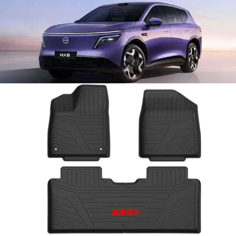 Use for Nissan NX8 car carpet Nissan NX8 car floor mat Fit For NX8 waterproof trunk mat NISSAN NX8 car floor mat NX8 footpad
Use for Nissan NX8 car carpet Nissan NX8 car floor mat Fit For NX8 waterproof trunk mat NISSAN NX8 car floor mat NX8 footpad
