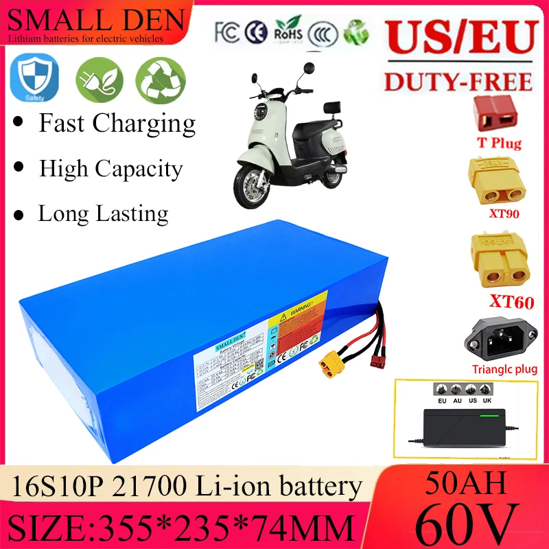 60V 50Ah 16S20P 21700 lithium-ion battery pack with 3000W high power output and integrated BMS,suitable for electric motorcycles
60V 50Ah 16S20P 21700 lithium-ion battery pack with 3000W high power output and integrated BMS,suitable for electric motorcycles