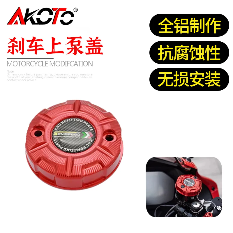 FOR QJMOTOR SRK 921 RR 921RR SRK921 Super921 Motorcycle Parts Front Brake Fluid Clutch Reservoir Oil Cover Cap Accessories
FOR QJMOTOR SRK 921 RR 921RR SRK921 Super921 Motorcycle Parts Front Brake Fluid Clutch Reservoir Oil Cover Cap Accessories