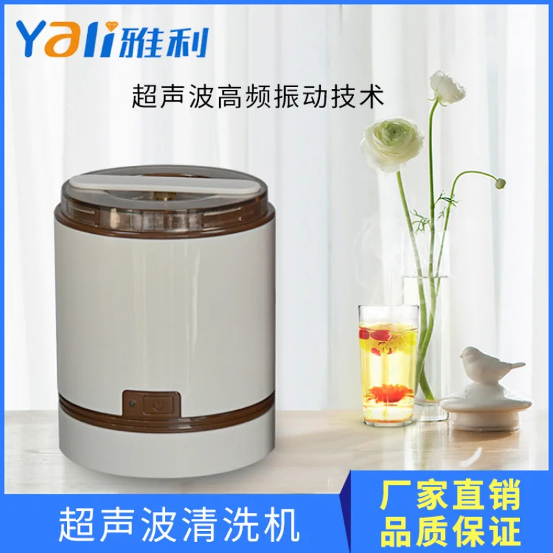 Ultrasonic Mini Glass Glasses Washer Braces Contact Lenses Jewelry Cleaner
Ultrasonic Mini Glass Glasses Washer Braces Contact Lenses Jewelry Cleaner