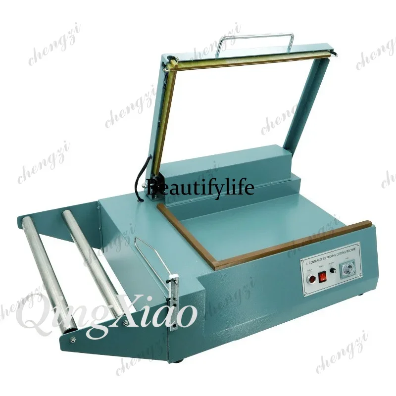 HR Heat Shrink Film Wrapping Machine Pneumatic Manual Sealing and Cutting Wrapping Machine Packaging Equipment
HR Heat Shrink Film Wrapping Machine Pneumatic Manual Sealing and Cutting Wrapping Machine Packaging Equipment