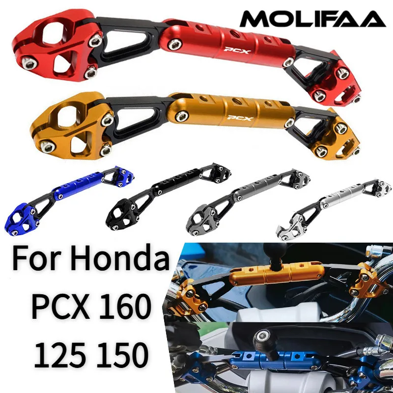 Для Honda PCX 160 125 150 мотоциклетная перекладина с ЧПУ, удлинитель руля, кронштейн, балансир, подставка для телефона, GPS-держатель, аксессуары
Для Honda PCX 160 125 150 мотоциклетная перекладина с ЧПУ, удлинитель руля, кронштейн, балансир, подставка для телефона, GPS-держатель, аксессуары